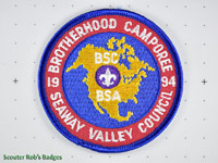 1994 Brotherhood Camporee